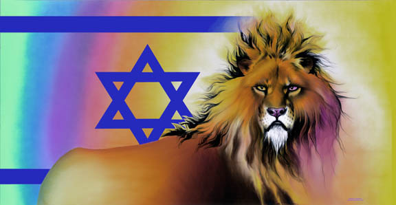 Lion Star Of David flag - lion star of david banner